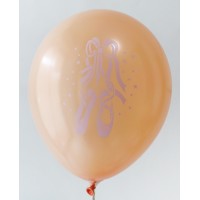 Peach Metallic Ballerina Design Printed Balloons